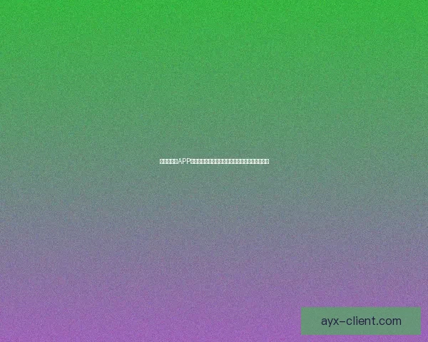 爱游戏官方APP免费下载畅玩全新游戏体验随时随地尽享精彩内容