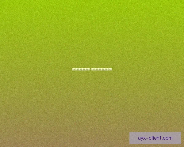 世界杯竞猜胜负玩法全攻略 快速掌握投注技巧赢取丰厚奖金