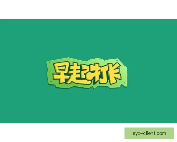 成为小卡队友挑战大却让人无法不为他着迷的思维方式解析