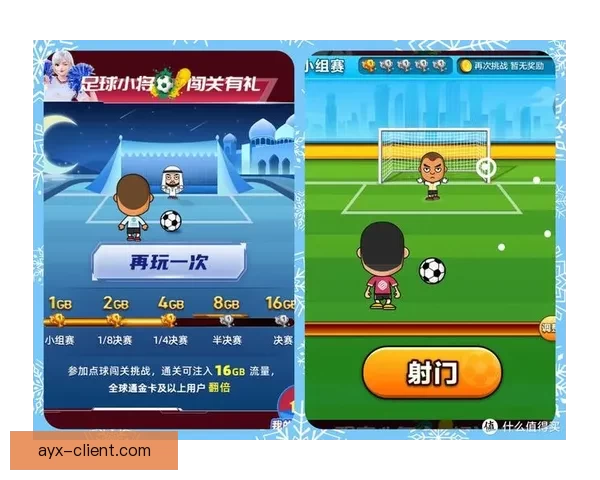 世界杯竞猜策略分析揭秘 如何精准预测比赛结果赢得奖励