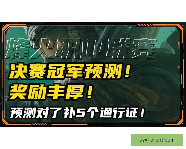 世界杯竞猜正规平台推荐助你轻松预测赛事结果赢取丰厚奖励