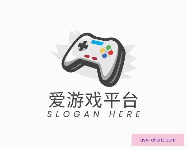 说明爱游戏平台